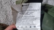 Плитник Елмон с пакетами елмон