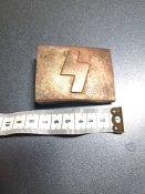 Пряжка Deutsche Jungvolk