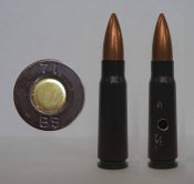 Китайский 7,62х39. Клеймо 71 89.
