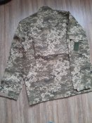 Форма ЗСУ Модист 52