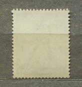 Поштові марки Рейх (1 шт)