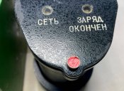 Бинокль ночной 1пн50