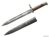 mannlicher 88.jpg