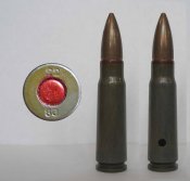 Румынский 7,62х39. Клеймо 22 80