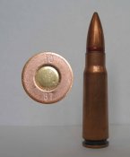 Болгарский 7,62х39. Клеймо 10 67