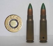Египетский трассер 7,62х39. (№2)