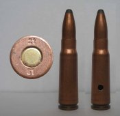 Польский охотничий 7,62х39