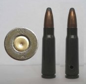 Венгерский охотничий 7,62х39