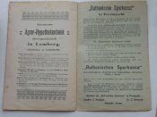 "Ukrainische Rundschau" 1913р. Австро-Угорщина.