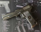 ММГ-Zastava M57.
