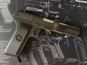 ММГ-Zastava M57.