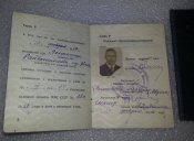 доки на связиста 107 отдельного полка связи РККА