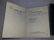 доки на связиста 107 отдельного полка связи РККА