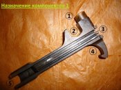 Многофункциональный ключ ZB-30, состояние складское