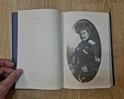 "Записки кубанського партизана", Андрій Шкуро