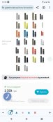 Ремешок Garmin QuickFit 26