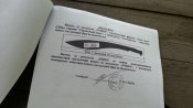 20130717_131142.jpg