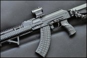 veprtactical.jpg