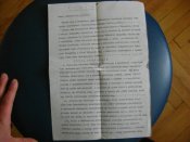 DSC04796.JPG
