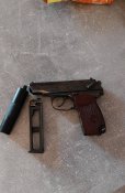 Пмф-1 срочно
