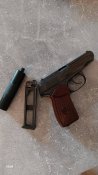 Пмф-1 срочно
