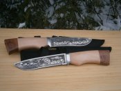 Ніж мисливський Орел 3492 з чохлом 28 см