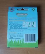 Uniclean Tick Twister Выкручиватель клещей