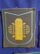 874-й центр підготовки фахівців (розрахунків) радіотехнічних військ
