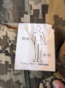 Штани польові літні 8588/8690 зріст 188...