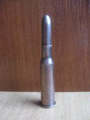 ММГ патрона Мосіна FN 1906