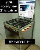 FB_IMG_1702155143141.jpg