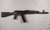 ММГ АК-74