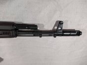 ММГ АК-74