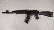 ММГ АК-74