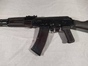 ММГ АК-74