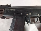 ММГ АК-74