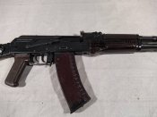 ММГ АКС-74