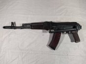 ММГ АКС-74