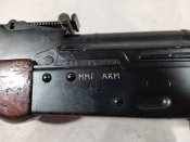 ММГ АКМ