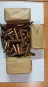 Холостые 7.62