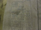 Бушлат афганка 50-2