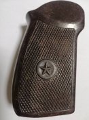 Руків'я ПМ