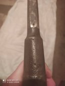 Мосіна піхотка