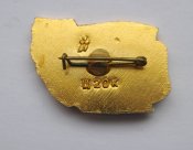 70 років ВЛКСМ = 1918 - 1988 = комсомол = СРСР - СССР ()