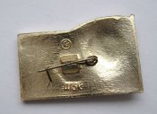 70 років ВЛКСМ = 1918 - 1988 = комсомол = СРСР - СССР ()