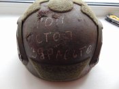 Шлем орка. С блатной тематикой. Взят в бою возле Авдеевки