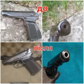 Пистолет мп654к чавес рідкісна версія!