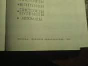 DSC01372.JPG