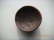 DSCN2778.jpg