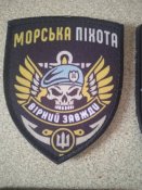 К-кт шевронів